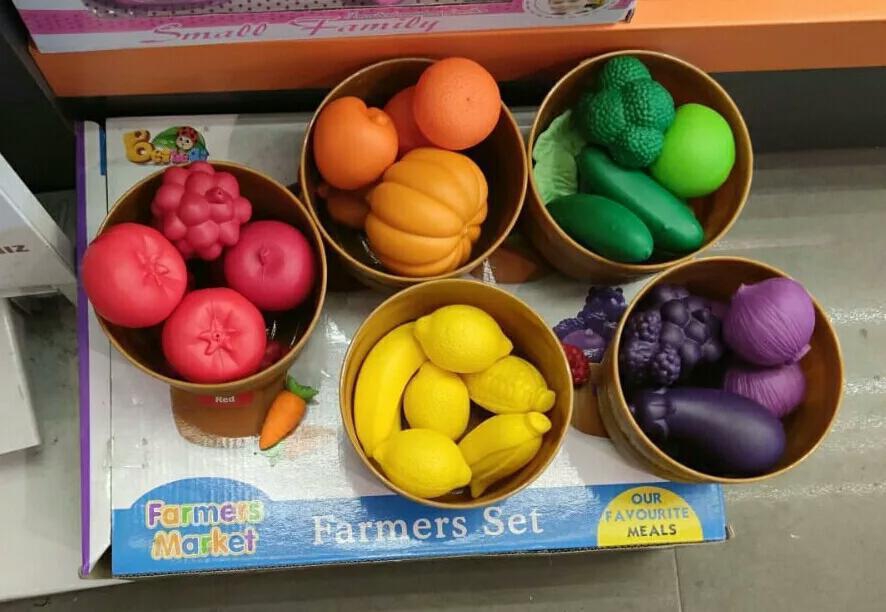 Birlik Oyuncak Farmers Market 