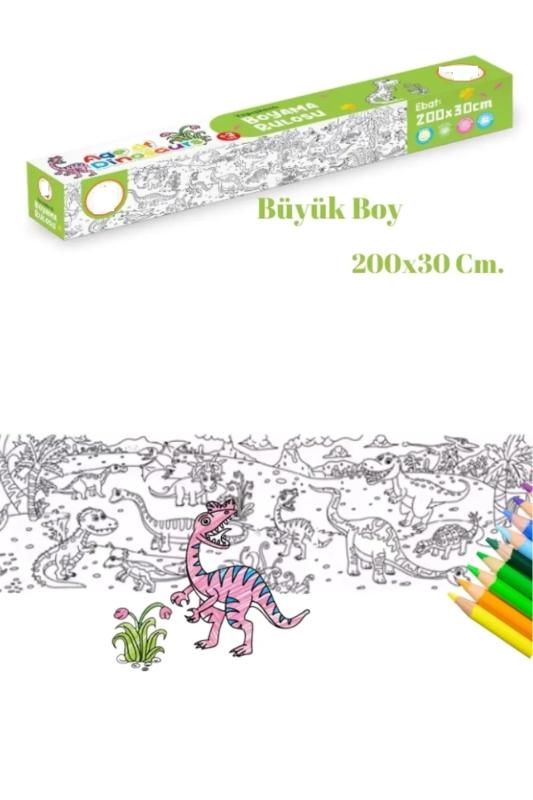Yapışkanlı Rulo Resim Boyama Kağıdı AGE OF DINOSAURS 200 x 30 cm